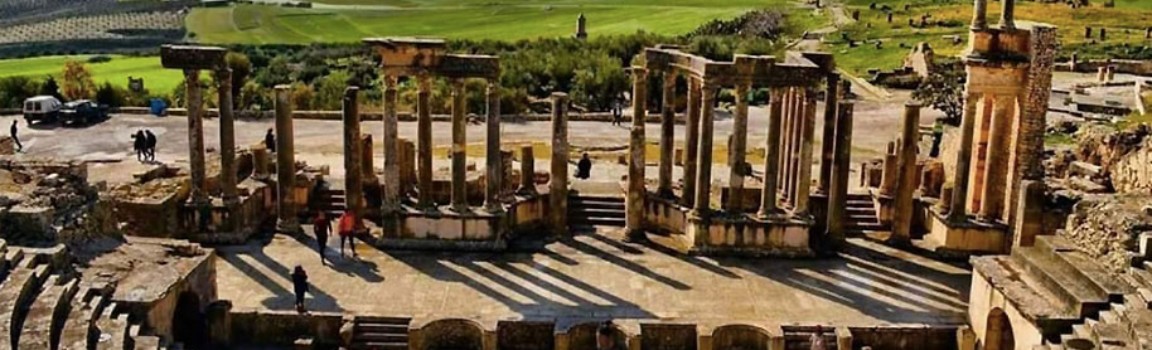 Nord de la Tunisie